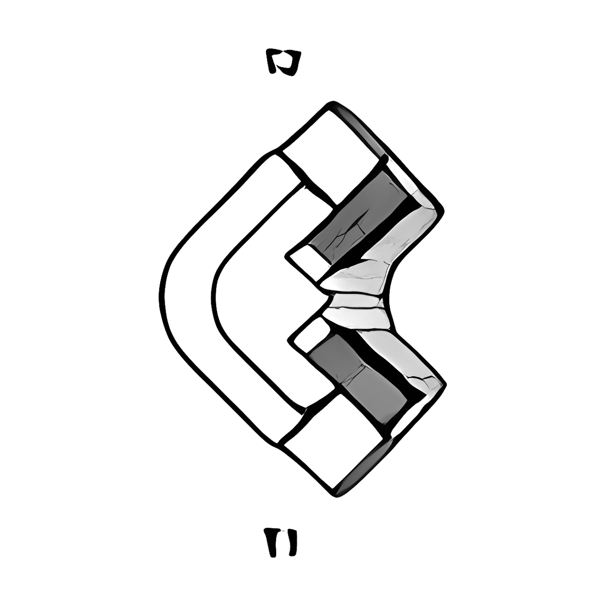 BOA EE90 technical drawing